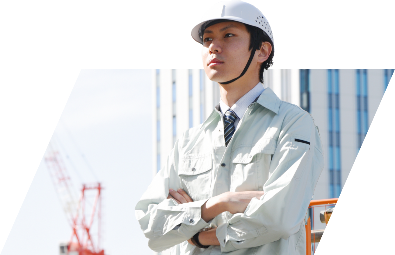 まちづくりを根底で支える仕事